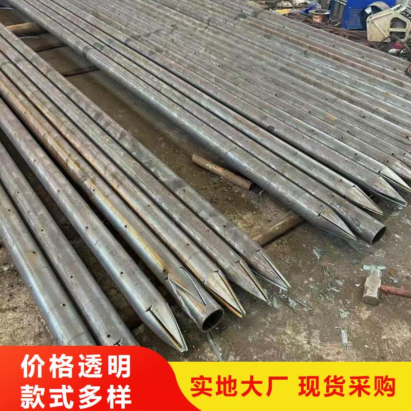 采购边坡支护管必看-售后保障