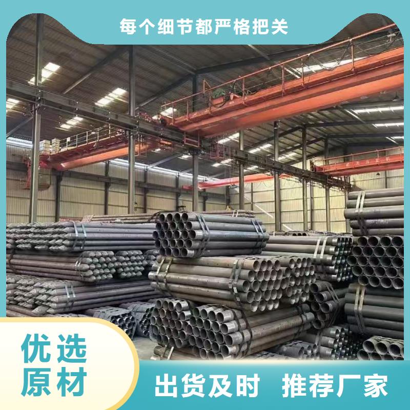 超前小导管全国供货