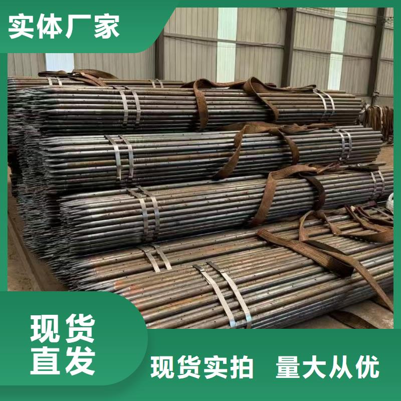 性价比高的组合式中空注浆锚杆供货商