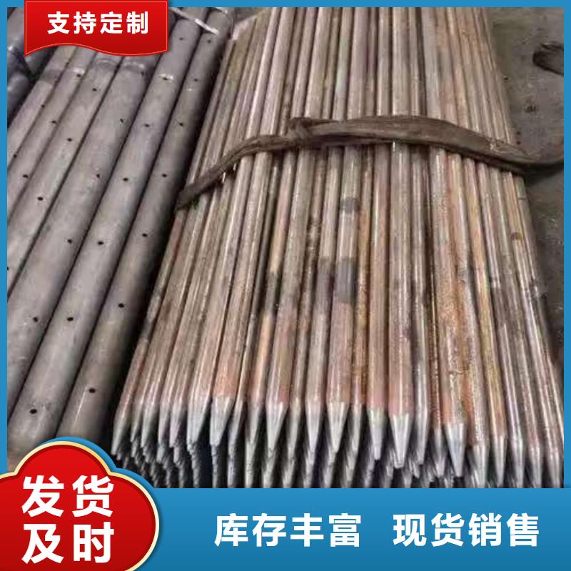 中空锚杆-超低价格