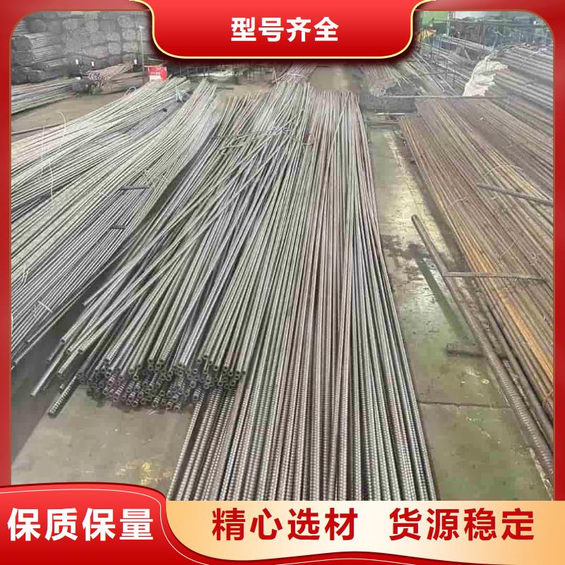 地质管多少钱