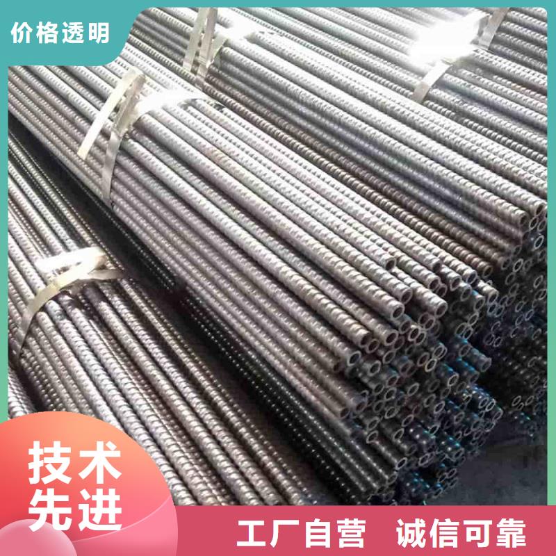 注浆管公司-加工厂