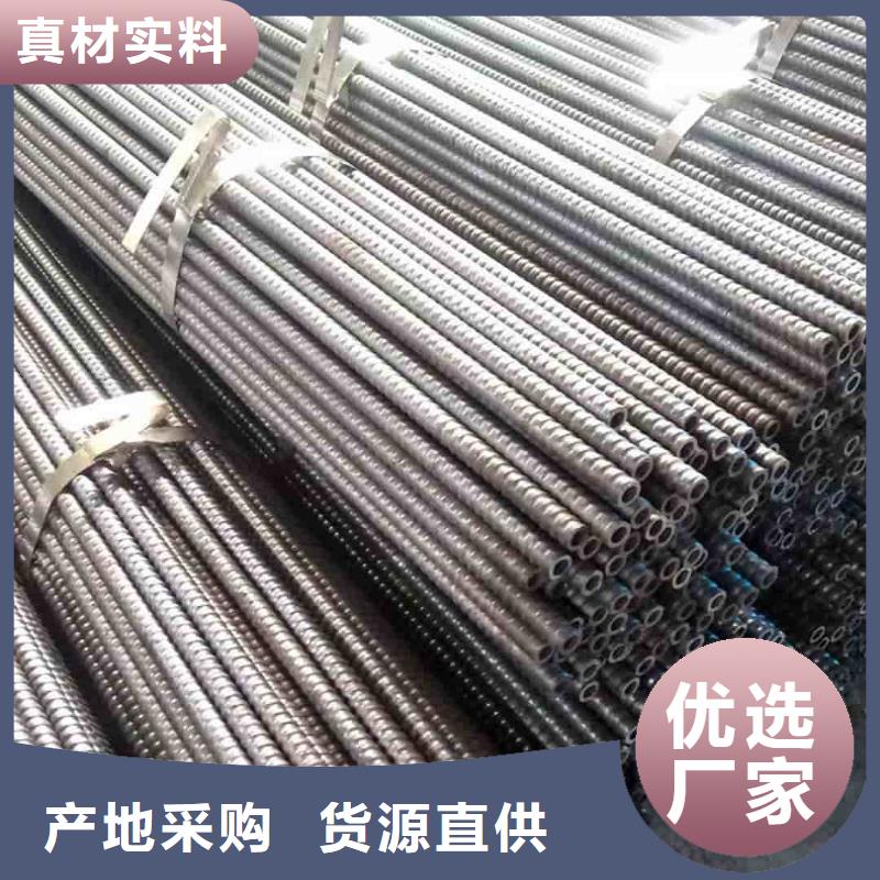 精密钢管价格优势大