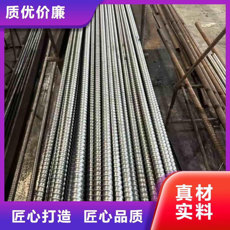 无缝钢管现货促销