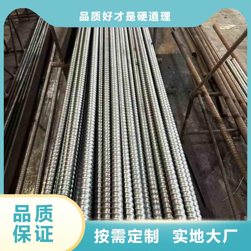 隧道专用小导管样式众多