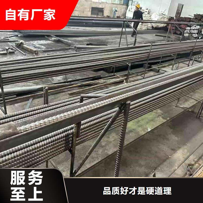 注浆管、注浆管厂家-质量保证
