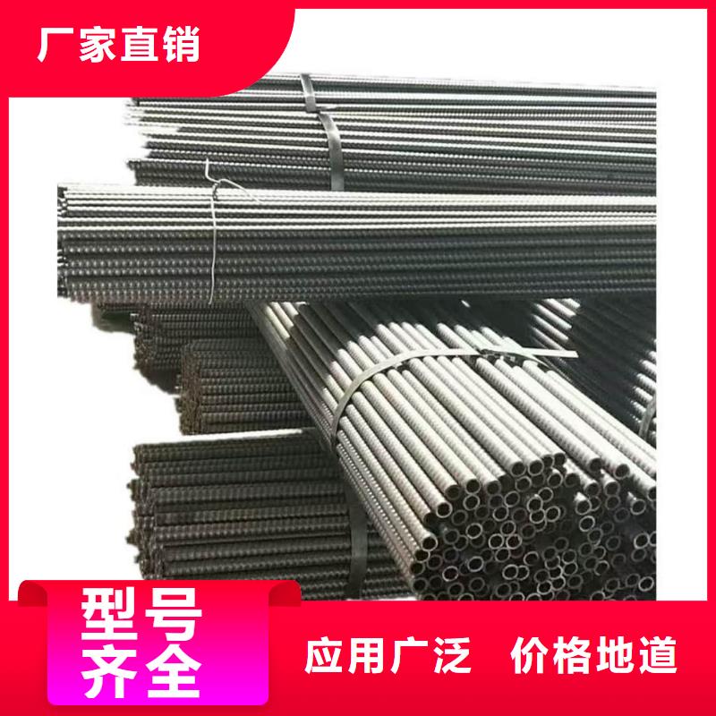 钢锚管价格_钢锚管