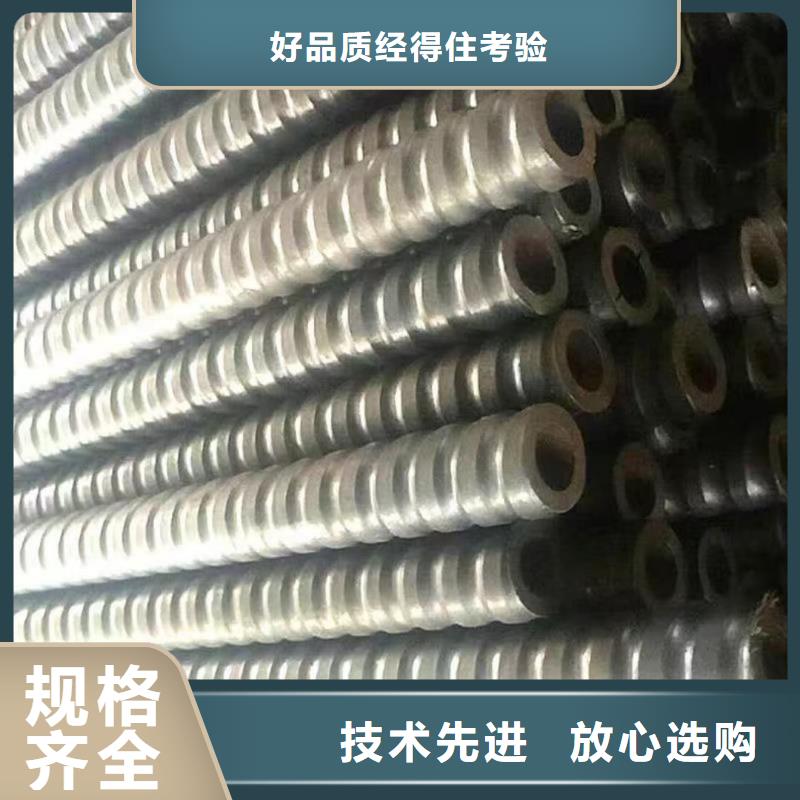 注浆管可来电定制-质量可靠