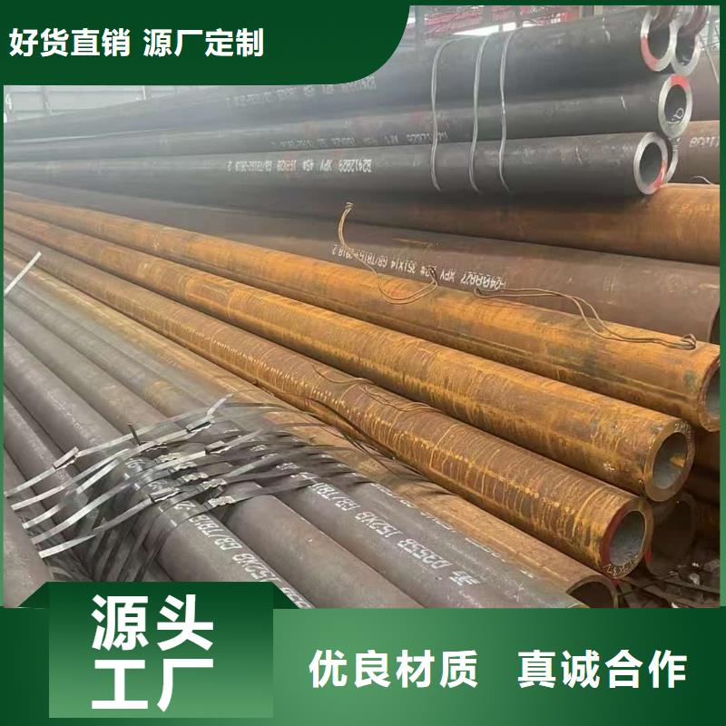 现货供应注浆管_生产厂家
