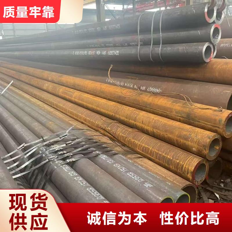 50超前小导管选材用心