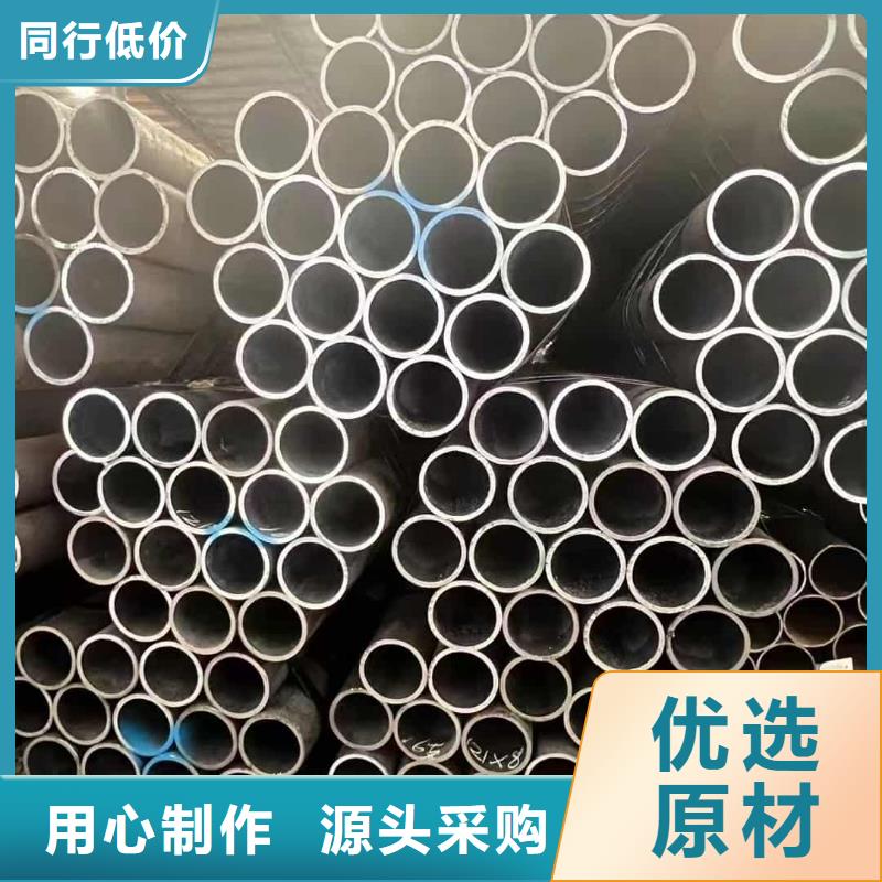 超前小导管全国供货