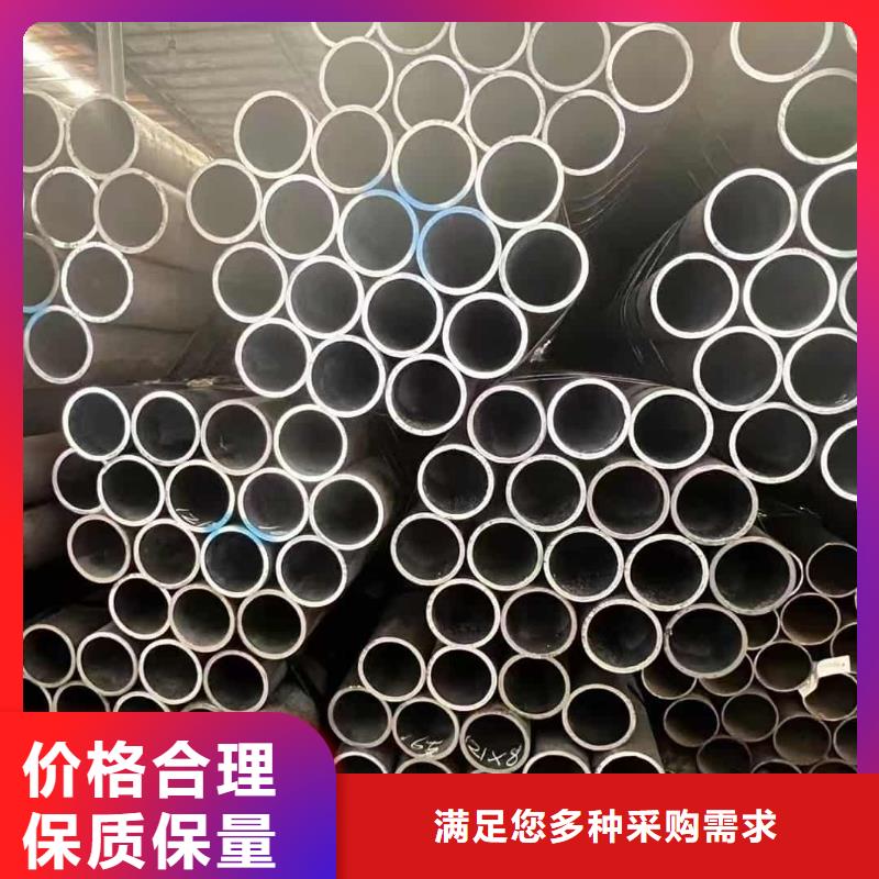 中空注浆锚杆-我们是厂家！