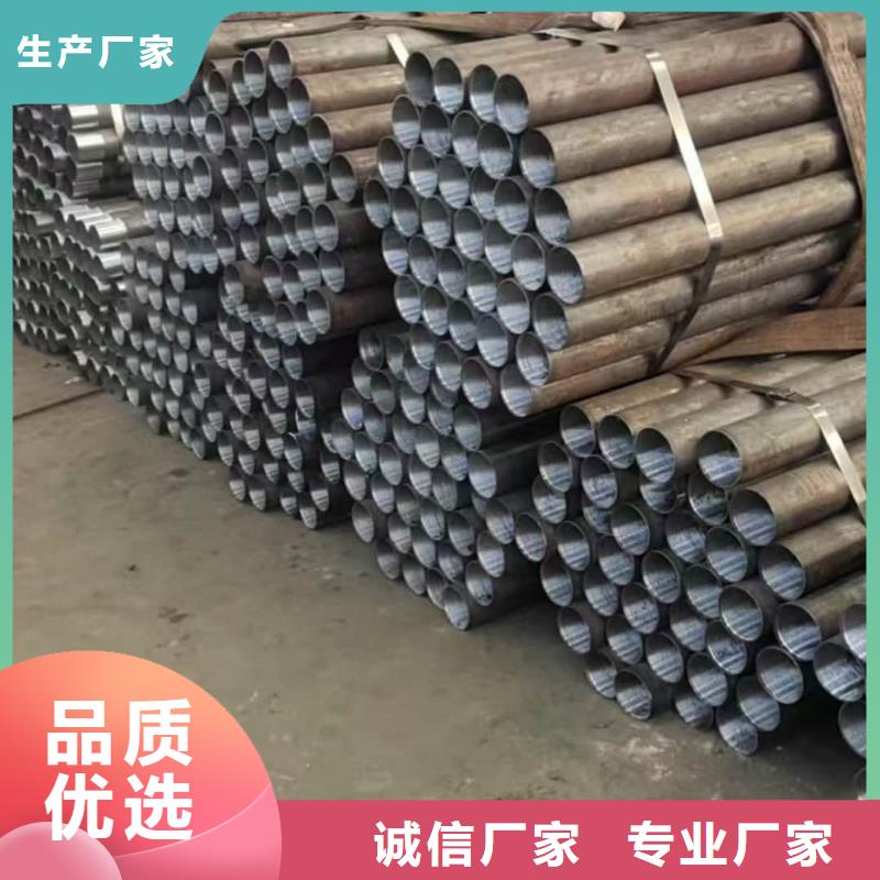 边坡支护管常年现货