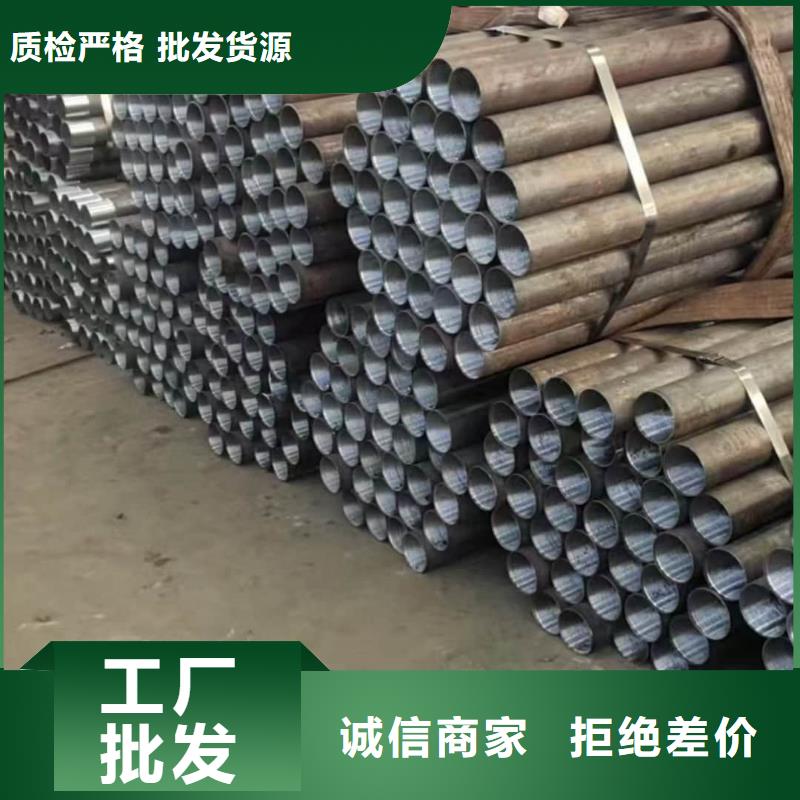 销售桩基注浆管_优质厂家