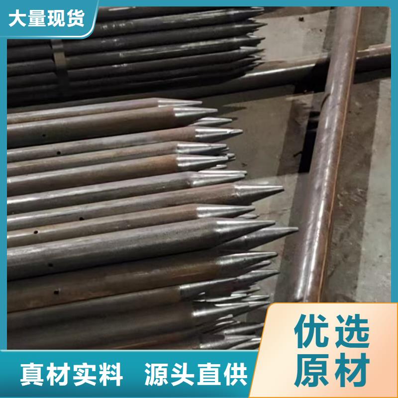 组合式中空注浆锚杆有资质