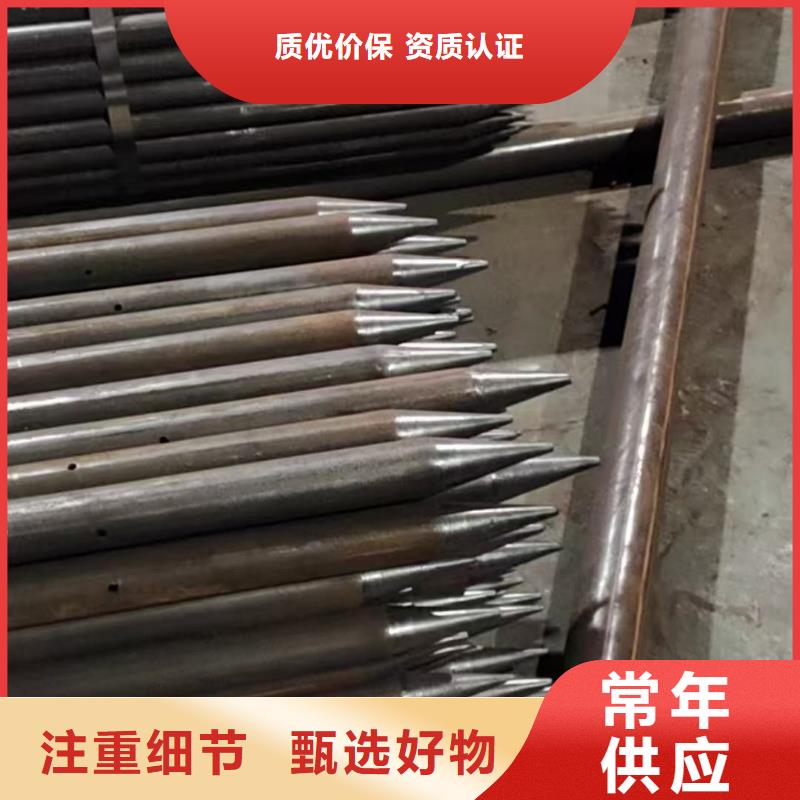 规格齐全的边坡支护管公司