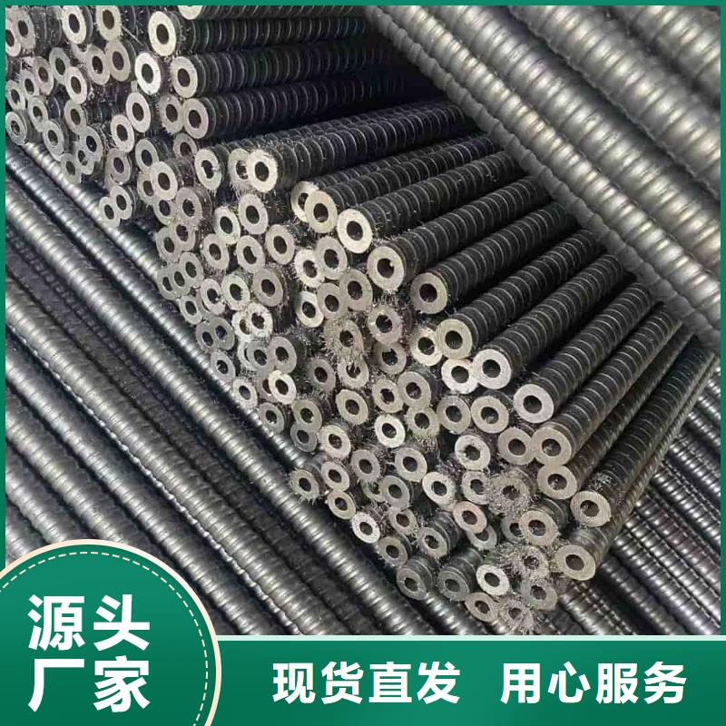 隧道注浆管大量现货