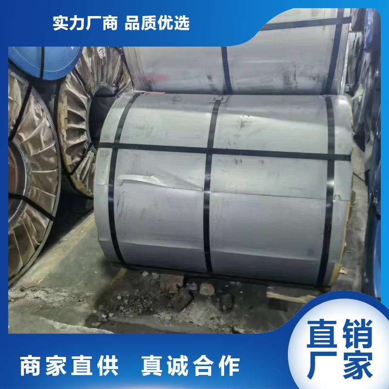 BJS15C量大从优宝钢武钢