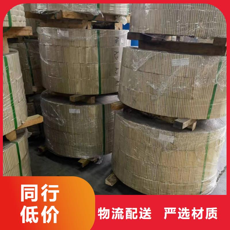 BJS15C量大从优宝钢武钢