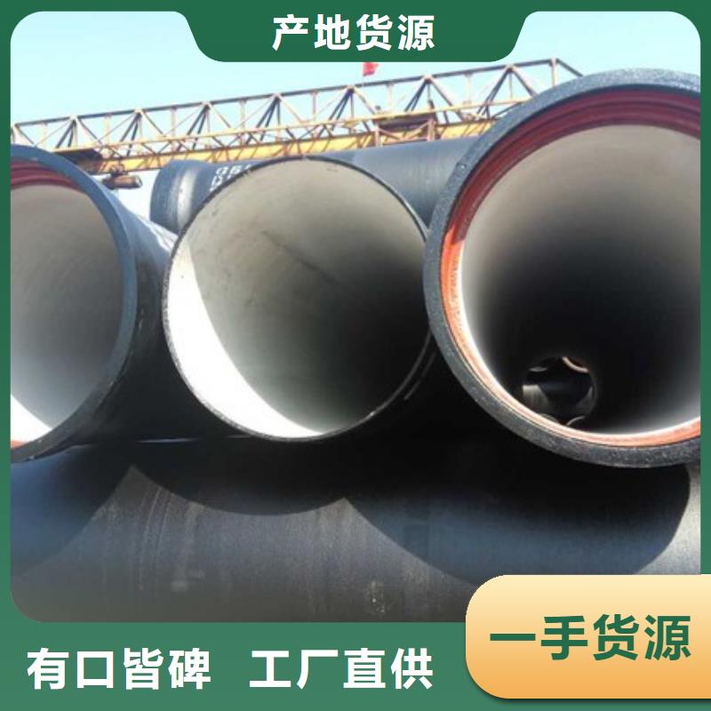 球墨铸铁管300*500球墨铸铁篦子现货直发