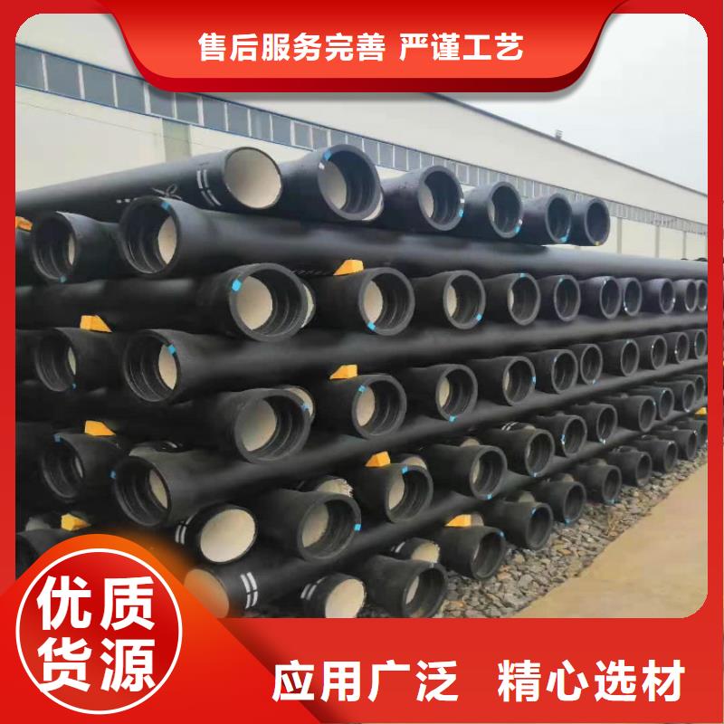 球墨铸铁管防腐球墨铸铁井盖按需定制