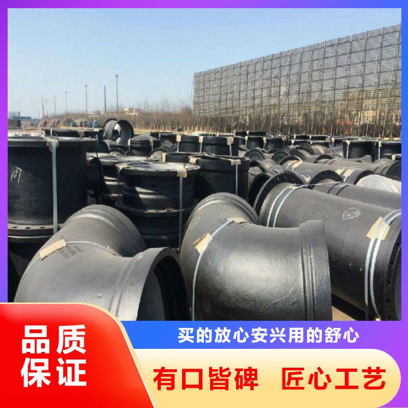 球墨铸铁管700*700方形井盖支持非标定制