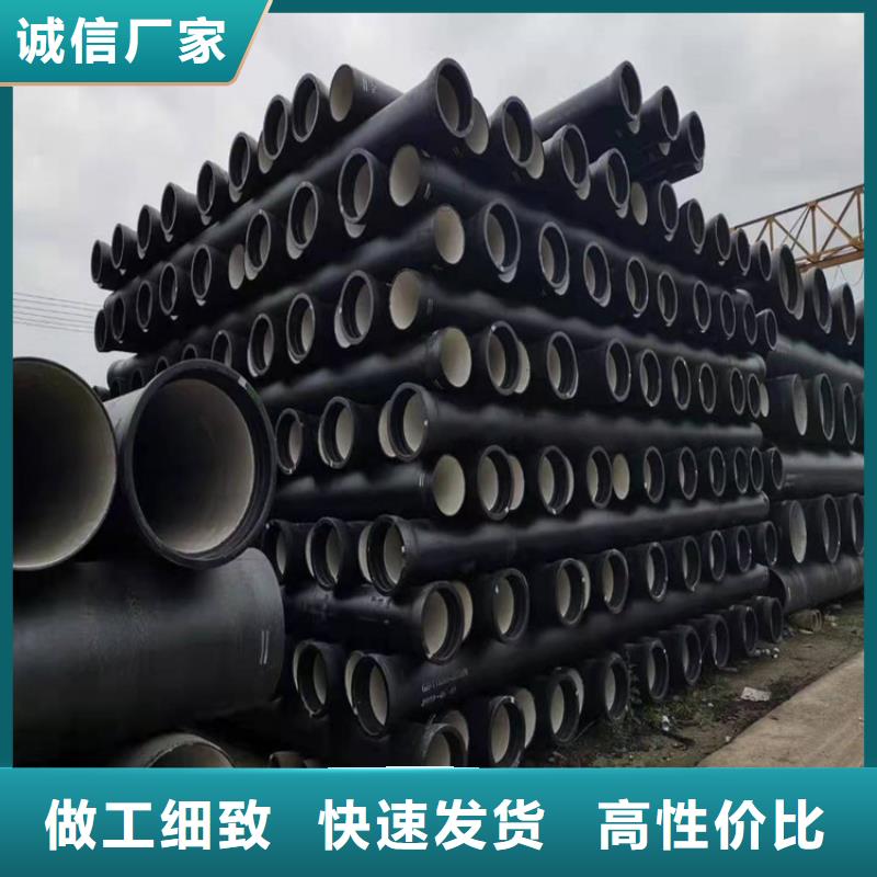 DN350排污球墨铸铁管
