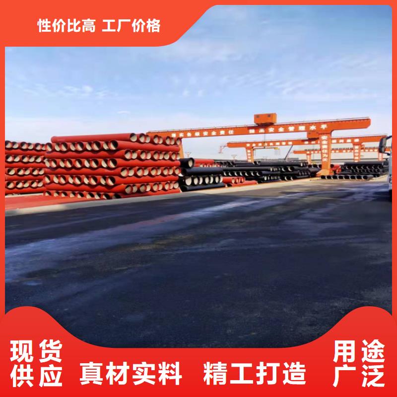 球墨铸铁管防锈球墨铸铁井盖用心做好每一件产品