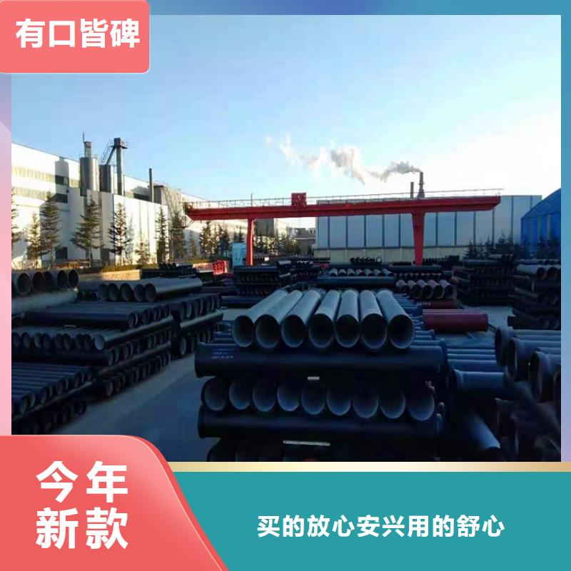 球墨铸铁管防腐球墨铸铁井盖按需定制