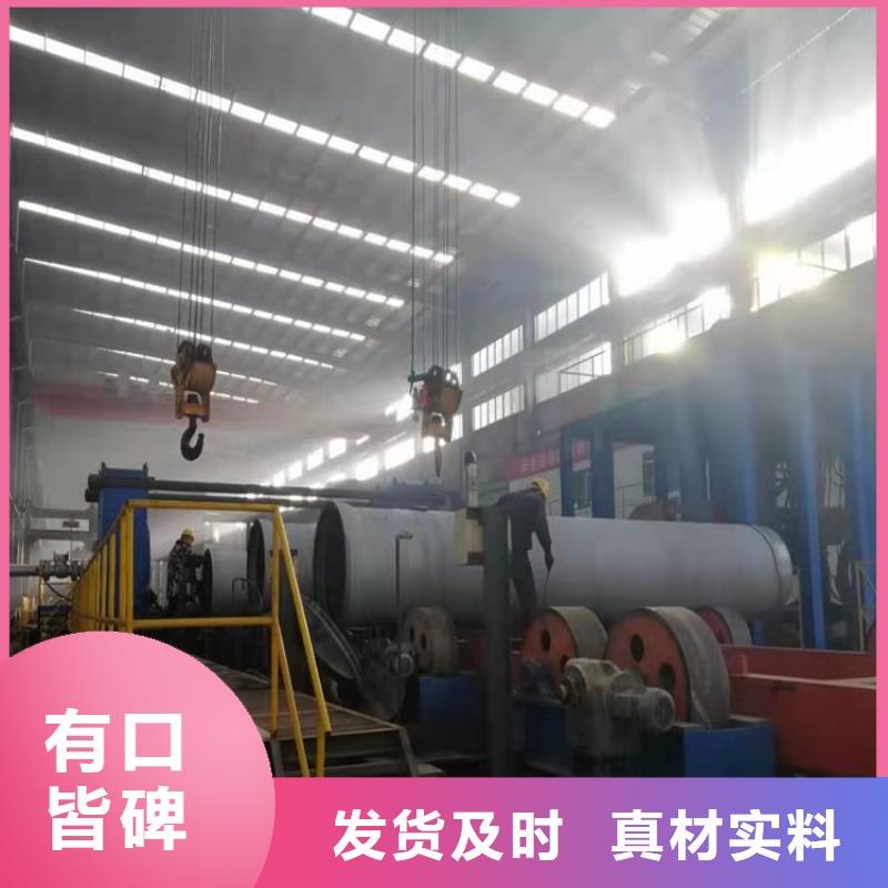给水DN600球墨铸铁管