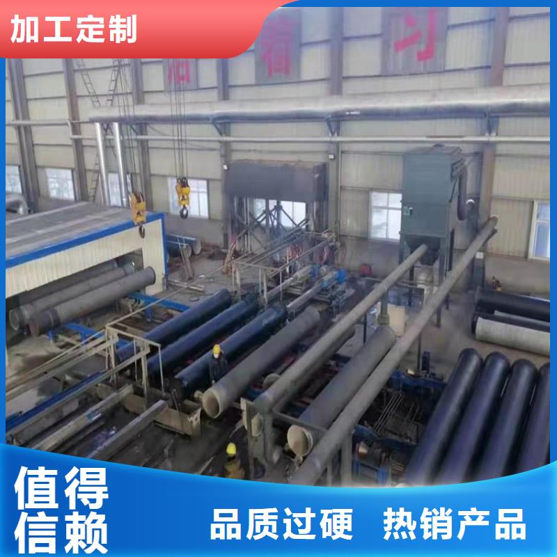 【球墨铸铁管】_酸洗钝化无缝钢管定制不额外收费