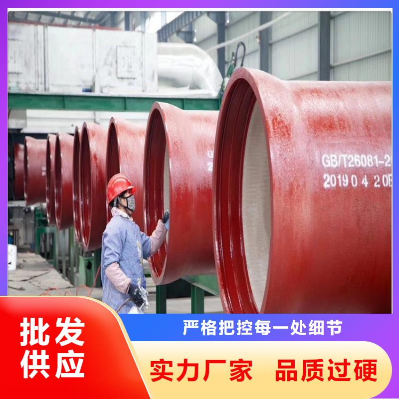 球墨铸铁管消防截污口篦子快速发货