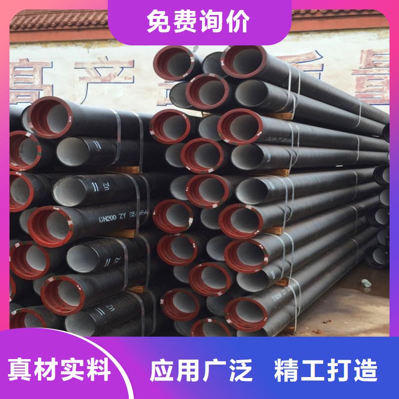 球墨铸铁管,厚壁钢管用心做产品