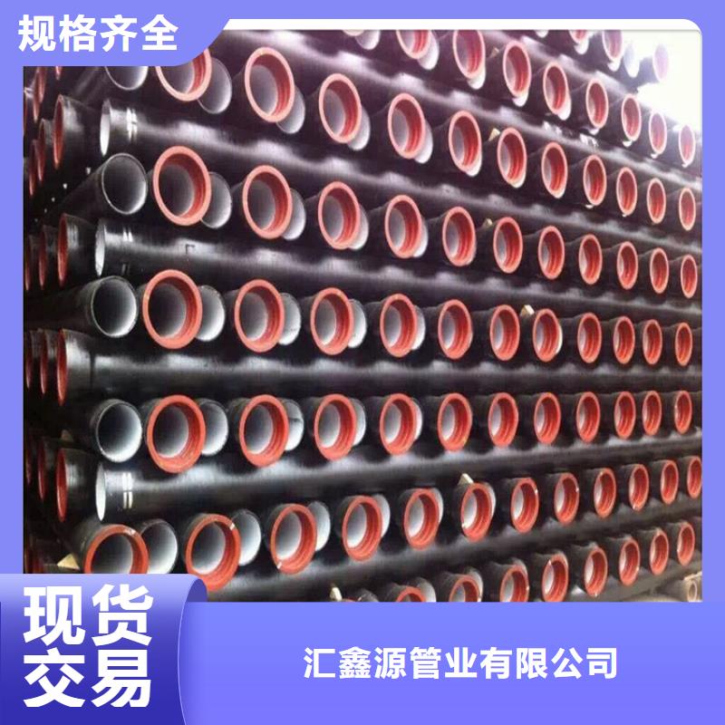 球墨铸铁管球墨铸铁井盖DN600来图定制