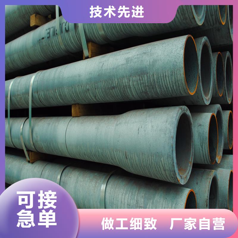 球墨铸铁管球墨铸铁溢流井盖满足您多种采购需求