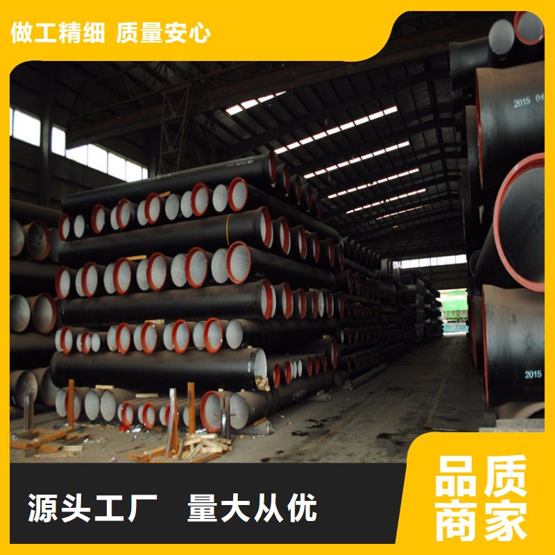 DN350排污球墨铸铁管