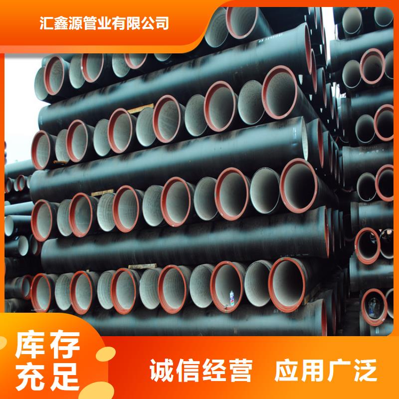 【球墨铸铁管】球墨铸铁管件产品参数