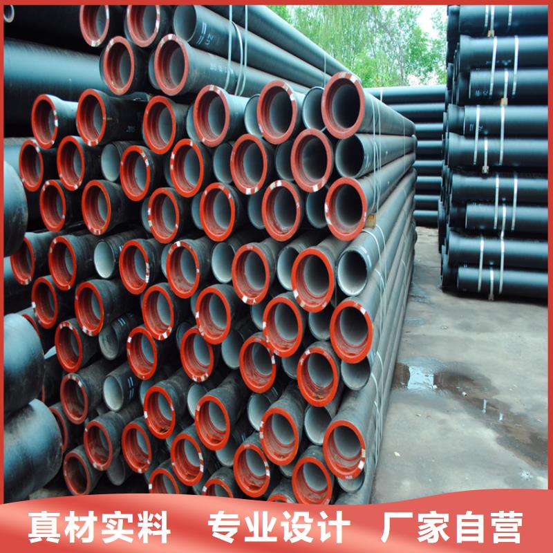 球墨铸铁管防锈球墨铸铁井盖用心做好每一件产品