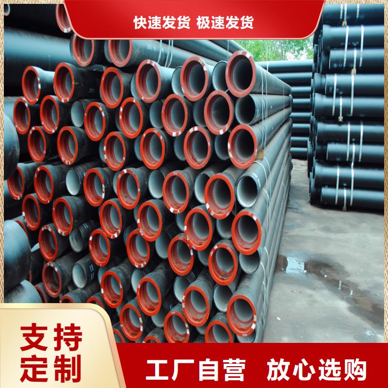 承插球墨铸铁管-承插球墨铸铁管供应