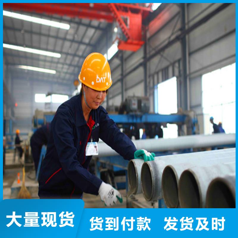 给水DN200球墨铸铁管购买