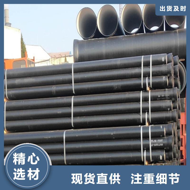 球墨铸铁管700*700方形井盖支持非标定制