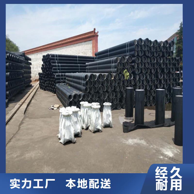 球墨铸铁管_dn700离心浇铸球墨管专注细节更放心