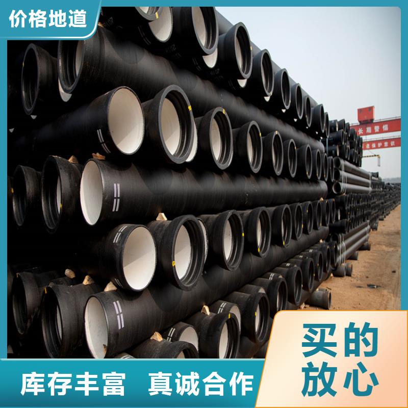 球墨铸铁管,方形球墨铸铁井盖现货实拍