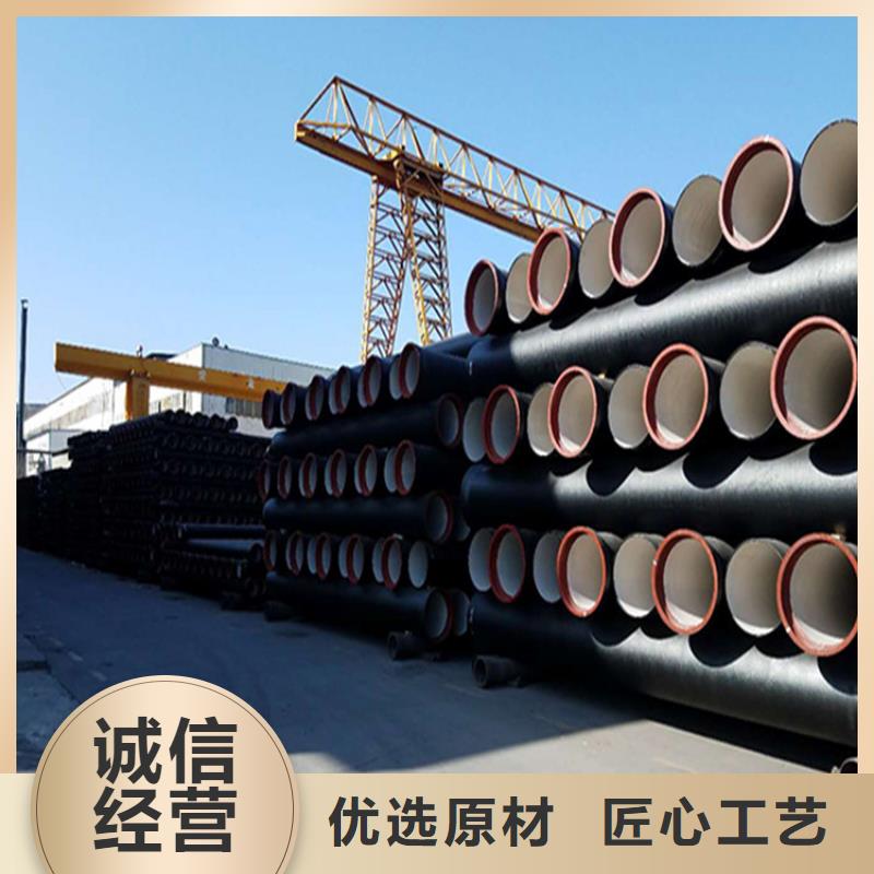 【球墨铸铁管】_酸洗磷化无缝钢管款式多样