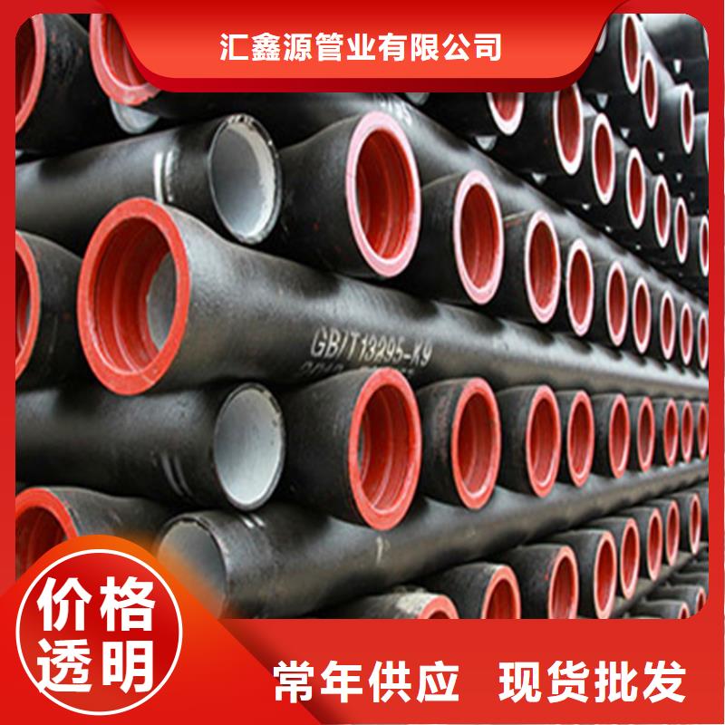 球墨铸铁管,方形球墨铸铁井盖现货实拍