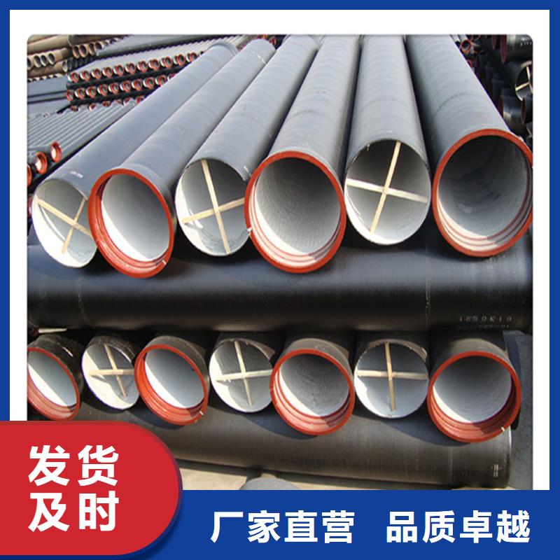 球墨铸铁管700*700方形井盖支持非标定制