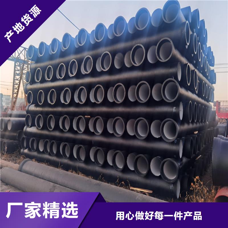 球墨铸铁管防腐球墨铸铁井盖按需定制