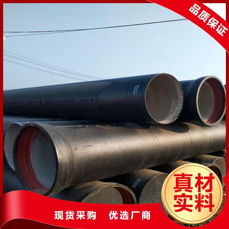 球墨铸铁管300*500球墨铸铁篦子现货直发