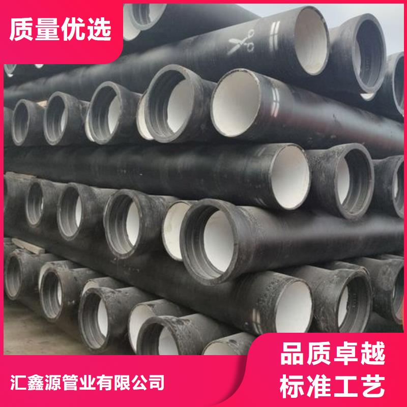 球墨铸铁管_酸洗钝化无缝钢管信誉有保证
