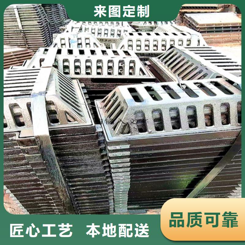 380*680铸铁篦子